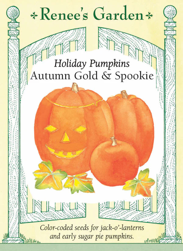 Landscape Essentials: Harvest Food Bundle